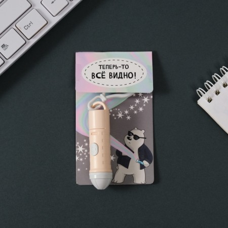 Laser plastic pointer "Direct-peach" lr44x3 pcs 1.6x1.6x6.5 cm