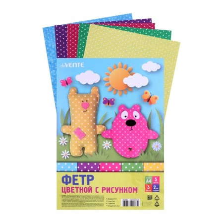 Colored felt is soft with the A4 Devente pattern. "Peas" 5 colors, 5 sheets, thickness 2 mm