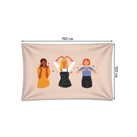 Decorative panel with photo printing "Recognition of love", horizontal, size 100x150 cm-1