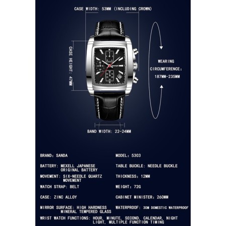 Men's wrist watches, D-4 cm, calendar, waterproof, luminous, leather strap, Cher-2
