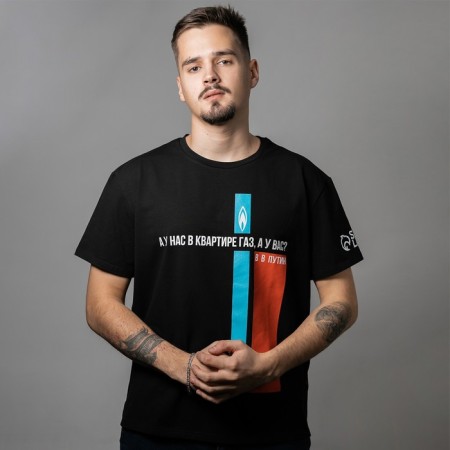 Patriotic T -shirt “Jokes ended!”, Black color, size 56