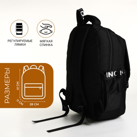 Youth backpack from lightning textiles, 5 pockets, black color-1