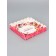 Cookie box, confectionery packaging, "tulips", 18 x 18 x 3 cm