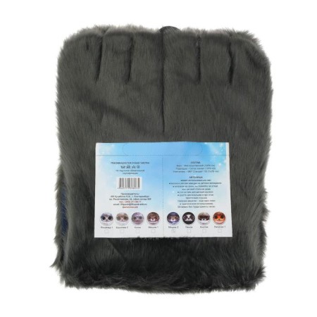 Autoniash cape for children's car seats, Bear, dark gray-8