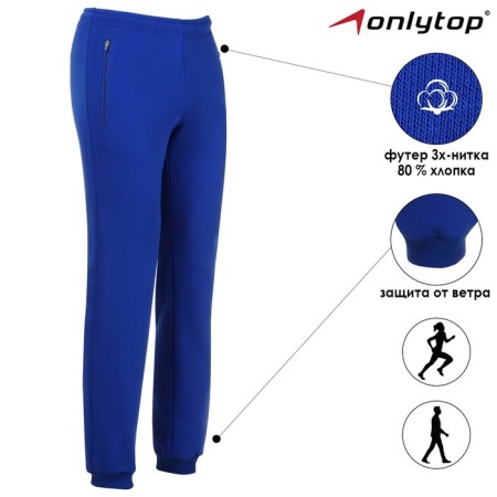 Sports onlytop trousers, p. 40-1