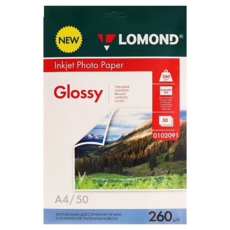 Photo paper for jet printing A4, 50 sheets Lomond, 260 g/m2, bilateral, glossy