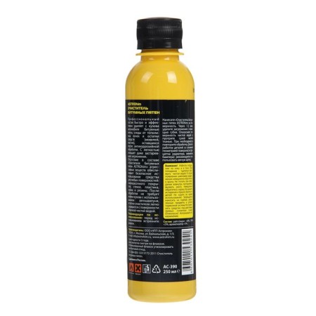 Cleaner of Bitumen Spots Astrohim, 250 ml, AS - 390-1
