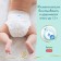 Pampers Premium Care panties size 3, 70 pcs.