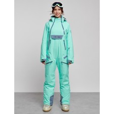 Academician Academician Women's Winter, Size 48, Biryuzovoy Color