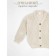 Кардиган для девочки Amarobaby Knit, рост 110 см, цвет молочный