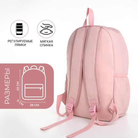Youth backpack from textiles, 4 pockets, pink color-1