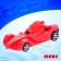 The inertial "Formula" machine, mix