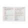 Notebook-car. Russian language grade 4. Tasks for assigned. The knowledge at school and at home. Radevich