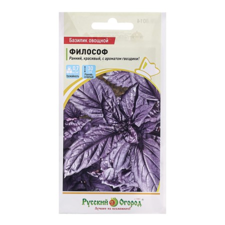 Basil seeds "Philosopher", c/p, 0.3 g