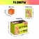 Board game "Pitches in the pen", 2-4 players, 4+