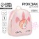 Baby backpack for girls with sparkles "unicorn", pink color