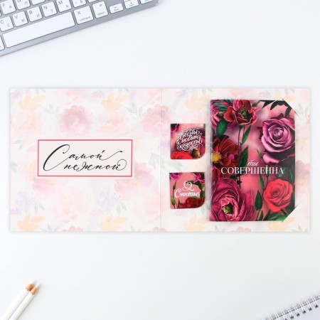 Gift set: notebook and magnetic bookmarks 2 pcs. "Blooming happiness"-3