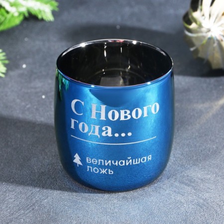 A glass with an engraving "Greatest Lie", 310 ml-1