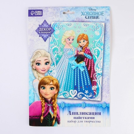 Flooding with sequins cold heart, 3 colors of sequins, bow, a4-4