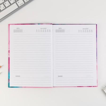 Diary in the solid cover “Believe in yourself” A5, 80 sheets-2