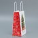 Package gift craft "Cosiness in the house", 12 x 21 x 9 cm, New Year