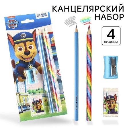 Cleaning set, sharpener, eraser, pencil, spider-man color mix