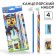 Cleaning set, sharpener, eraser, pencil, spider-man color mix