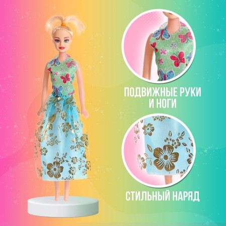 Кукла-модель «Лиза» с набором платьев-2