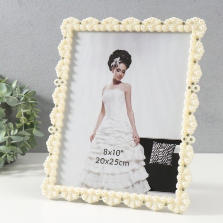 Photo frame 4152 20x25 cm "Pearls" plastic, col. white-1