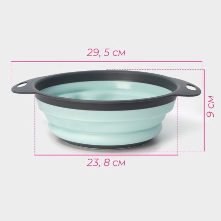 A colander of the folding share "compact", 29.5 × 23.8 × 9 cm, color mix-1