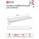 LED panel In Home LPU-01, 40 W, Opal, 230 V, 4000 K, 3600 lm, 180x1195, IP40