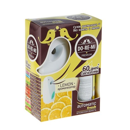 Set of premium premium "lemon" 250 ml, automatic dispenser + 2 batteries
