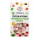 Hayali Lukum Cubes Exotic mix 200 grams