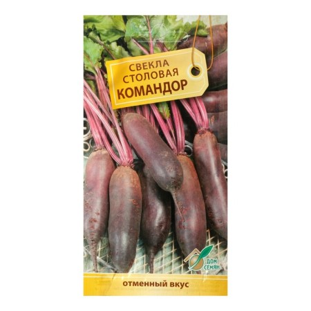 Select Komdor seeds, 140 pcs-1