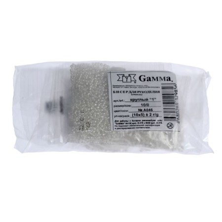 Czech Republic "Gamma" Round 1 "10/0 5g (A046 White)-2