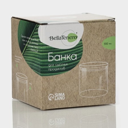 Glass Bank for bulk products with a bamboo cover "Eco", 550 ml, 10 × 10.5 cm-7