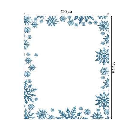 The tablecloth “Big snowflakes”, rectangular, Saten, size 120x145 cm-1