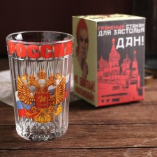 Great glass 