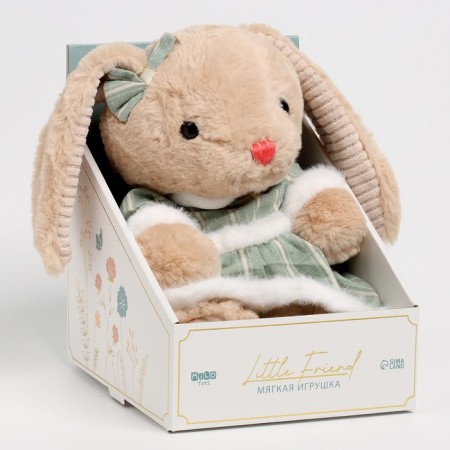 Soft toy "Little Friend", saying in a green dress-6
