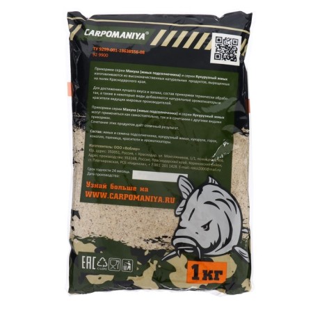 Cake corn, hemp, 1 kg-1
