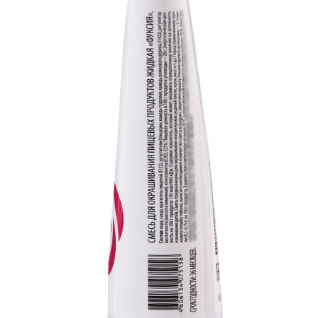 Top Decor, fuchsia, gel, 100 g-3