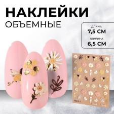 Nail stickers 
