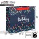 Gift Laminated Horizontal Package, Packaging, Happy Birthday, ML 27 x 23 x 11.5 cm