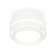 Ambrella Light Acrylic lamp, XS8412004, GX53 LED 12 W, white sand color, white matte