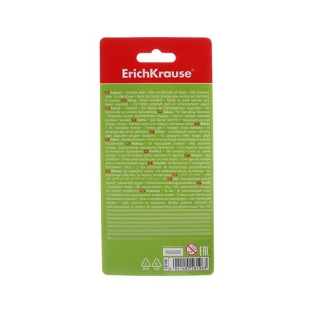Children's scissors Erichkrause "Junior Protect", with a plastic cover and a personalized sticker, in a blister, mix-8