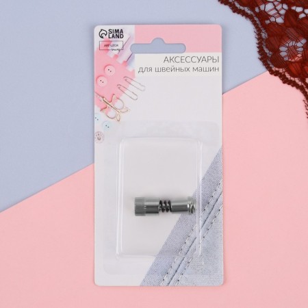 Adapter for fast backup replacement, 0.9 × 3.3 cm-5