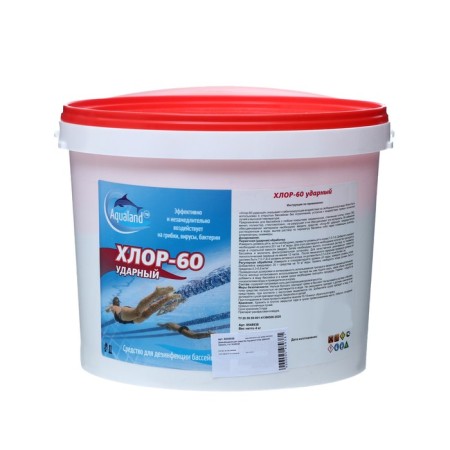 Aqualand disinfectant chlorine chlorine, granules, 4 kg