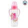 A bottle for feeding “My first bottle”, a classic throat, with handles, 250 ml., 0 months, pink color