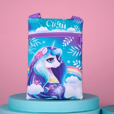 Gift set for the girl "Shine", bag, gum set, notebook, tattoo-2