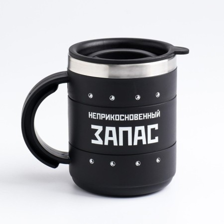 Thermal circle, 450 ml, campaign "Master K. Reserve", retains heat 2 hours, 12.5 x 10.5 cm